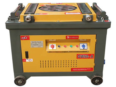 cutting machine