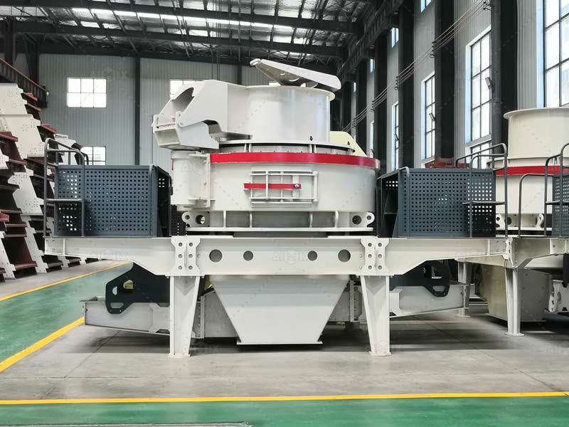 APV vsi crush machine aimix