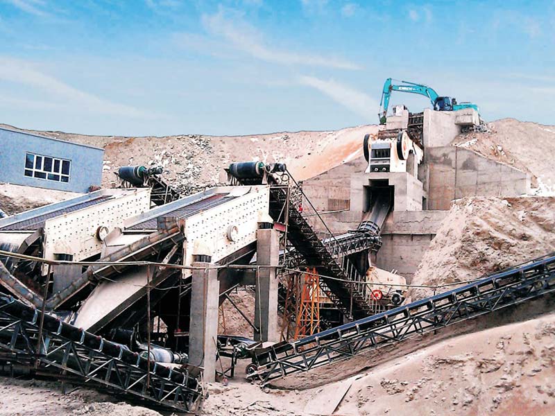 Stationary Stone Crusher Plant